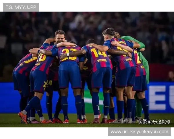 巴萨调整布拉格行程，适应严寒天气应对欧冠挑战