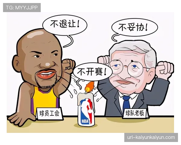 球员工会发布声明，就下一轮劳资协议核心问题阐明立场
