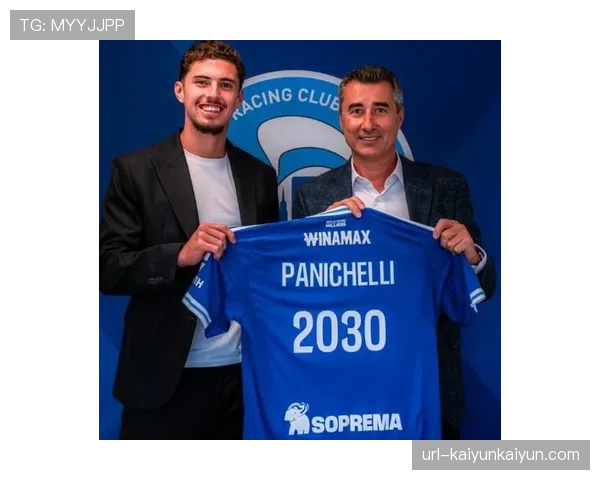 帕尼切利十字韧带撕裂，法甲射手榜榜首无缘世界杯